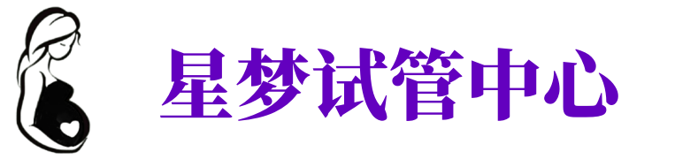 长治供卵公司_专业供卵机构【试管生殖中心】